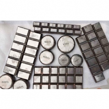 Chocky bars, Wear buttons, Bimetallic Wear Bars