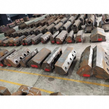 Shredder Hammers